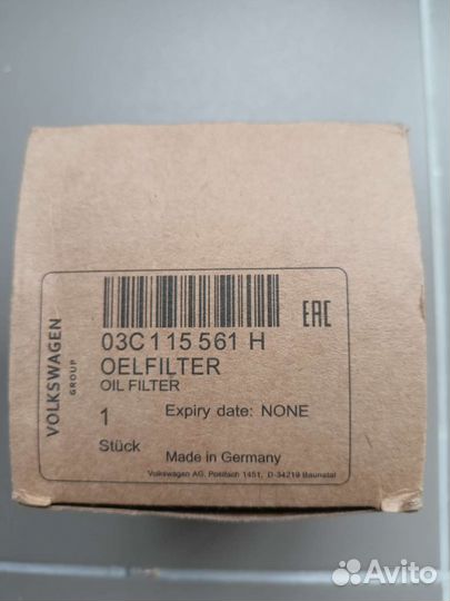 Фильтр масляный 03C115561H