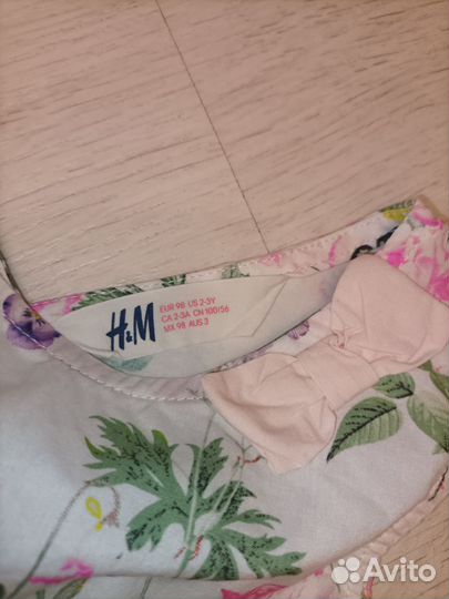 Платье h&m