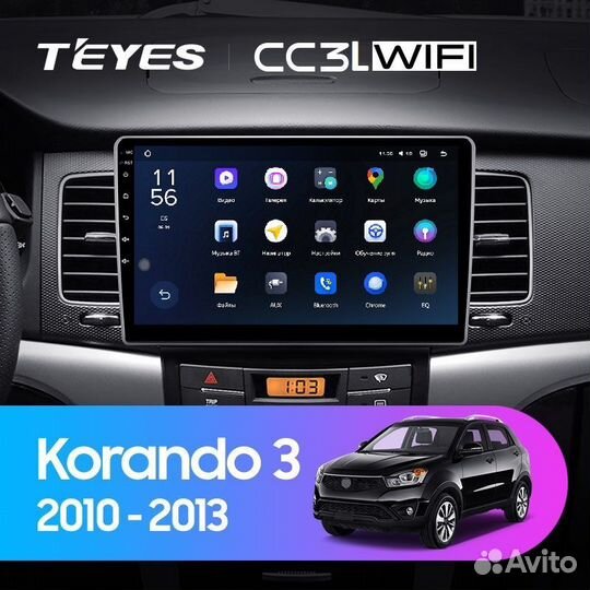 Магнитола SsangYong Korando 3 Teyes CC3L wifi 2/32