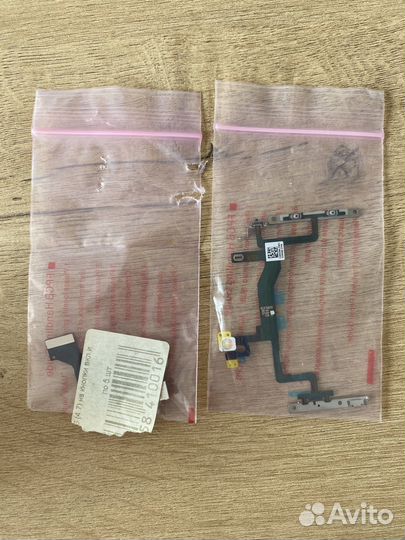 Шлейф на кнопки включения и громкости iPhone 6S