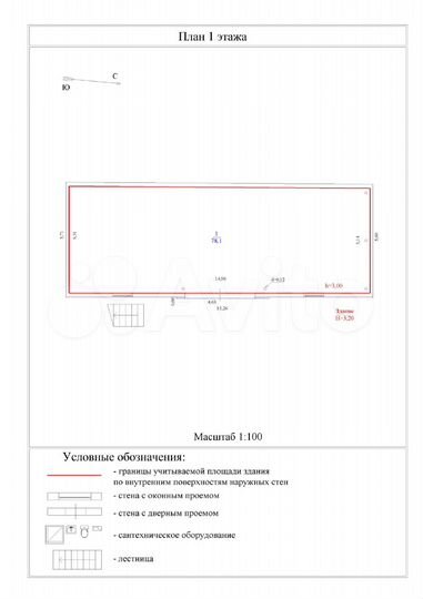Свободного назначения, 78.1 м²