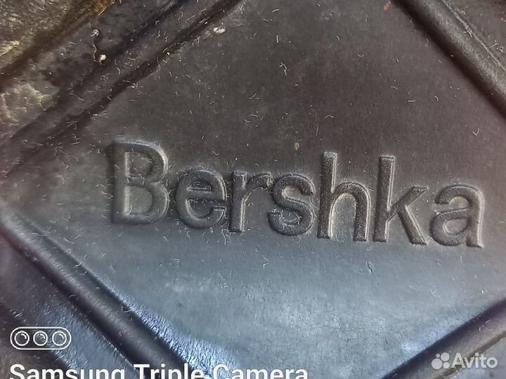 Модные кроссовки Bershka