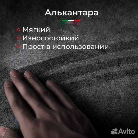 Чехол на iPhone 14 pro max