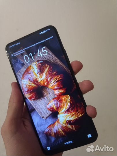 HONOR 9X, 4/64 ГБ