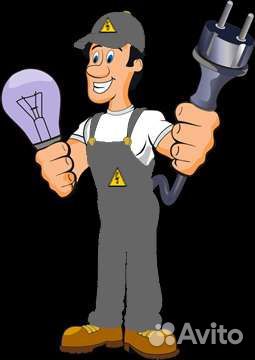 Электрик, электромонтажник