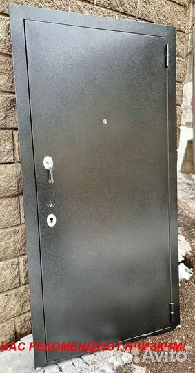 Толстая дверь входная напрямую с завода