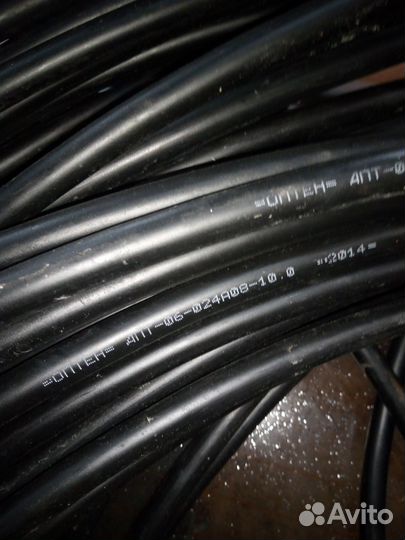 Кабель оптоволокно