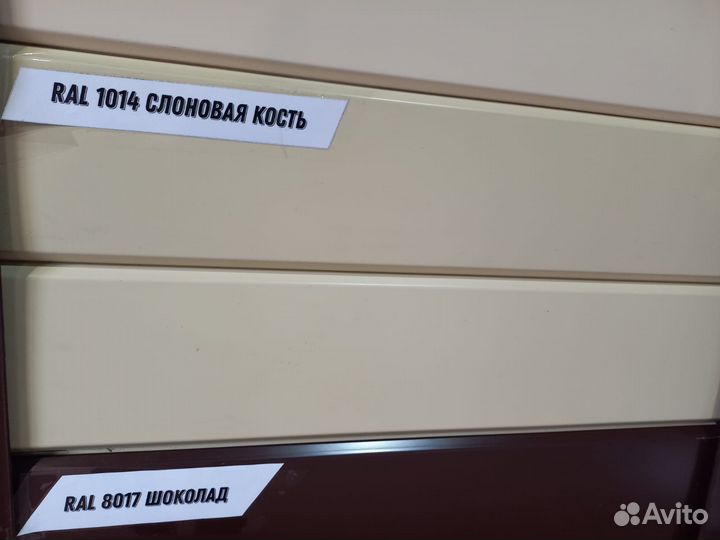 Профнастил, сайдинг металлический и др