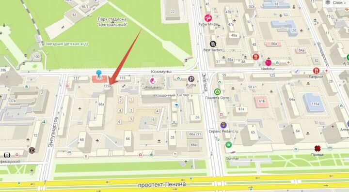 Сдам офисное помещение, 238 м²