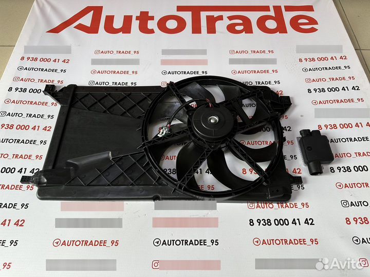 Диффузор радиатора ford focus 2 сборе с блоком