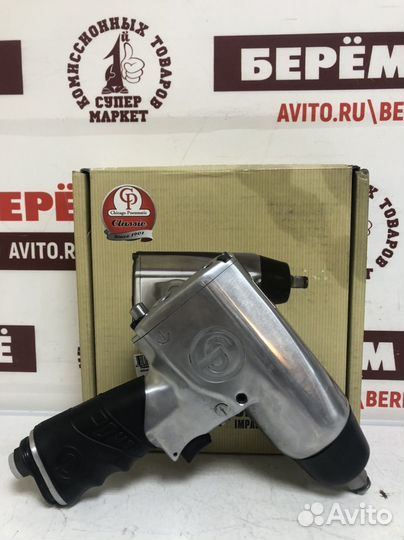 Пневмогайковерт Chicago Pneumatic CP734H (кир)