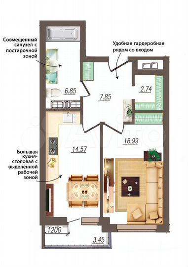 1-к. квартира, 50 м², 9/19 эт.