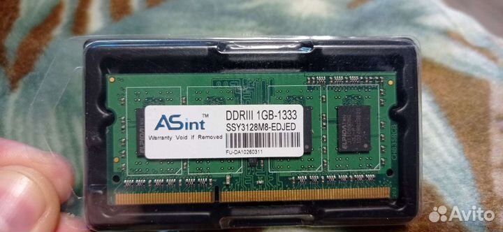 DDR3 1Gb