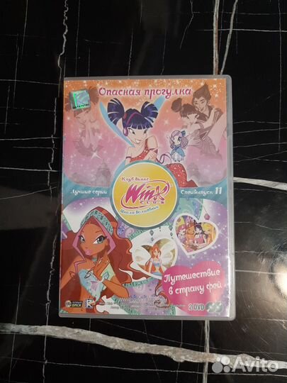 Винкс winx мультфильмы