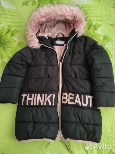 Куртки для девочки