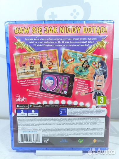 Диск для PS4 Знание Сила Эпохи Новый