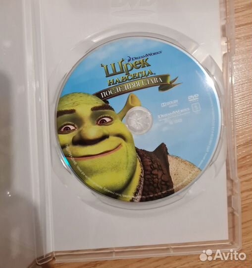 Dvd диски мультфильмы