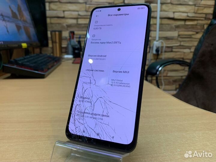 Смартфон Xiaomi Redmi Note 10S 6/64гб