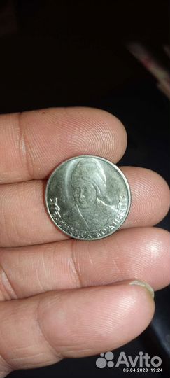 Монета Василиса Кожина 2012 год