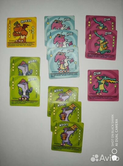 Cerezos Estrella карточки с Крыма, два комплекта