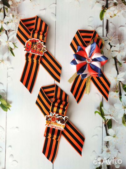 Георгиевская лента брошка и в машину на зеркало