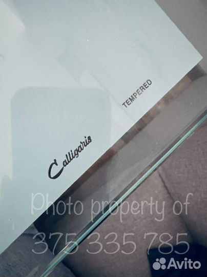 Обеденный стол б/у Calligaris