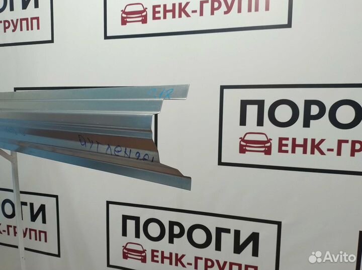 Пороги Mitsubishi Outlander 1 и другие