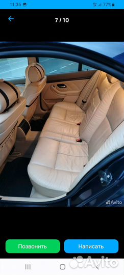 BMW 5 серия 2.5 AT, 2000, 400 266 км