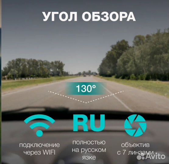 Видеорегистратор 70mai SMART dash cam 1s