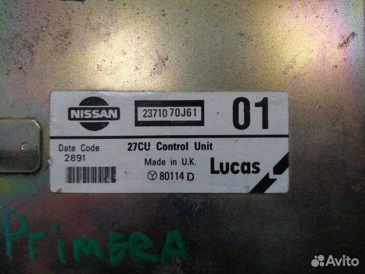 Эбу двигателя Nissan Primera P10 SR20 1991