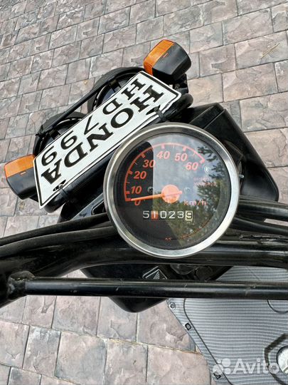 Продам мопед Honda Zoomer