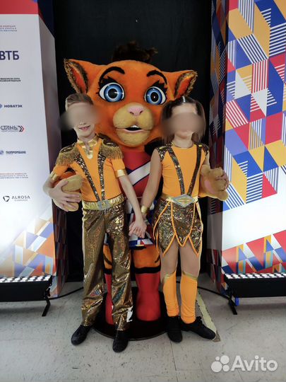 Костюм для акробатического рок-н-ролла