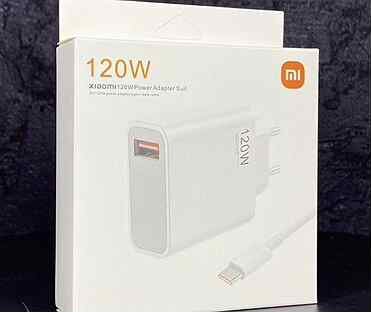 Зарядное устройство xiaomi power adapter 120w