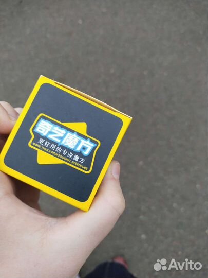 Кубик рубика скоростной