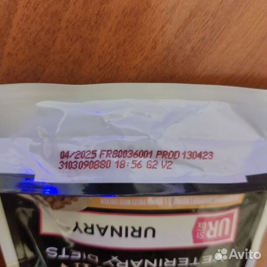 Корм для кошек VetLife, royal canin, Purina