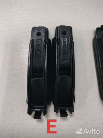 Комплект адаптеров для щёток стеклоочистителей