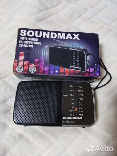 Радиоприемник Aceline AR550