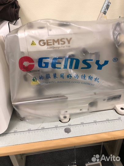 Распошивальная машина gemsy