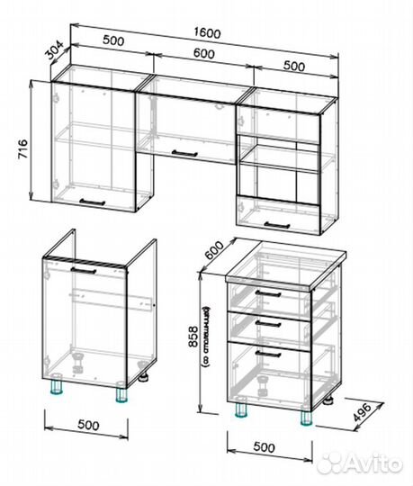 Кухня Аризона 1,6 м + стол дуб венге