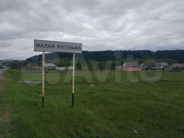 Участок 12 сот. (ИЖС)