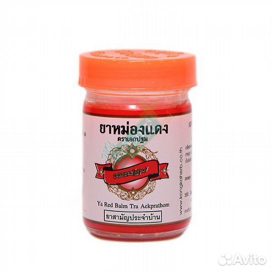 Красный тигровый бальзам Kongka Herb 50мл