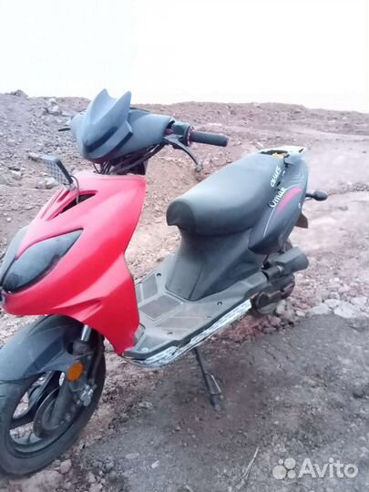 Продам скутер Omaks
