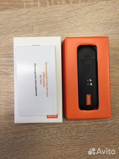 3G/4G Модем со встроенным Wi-Fi