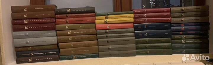 Серия Философское наследие (Мысль), осталось 7 кн