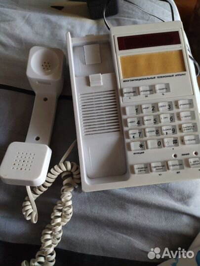 Телефон