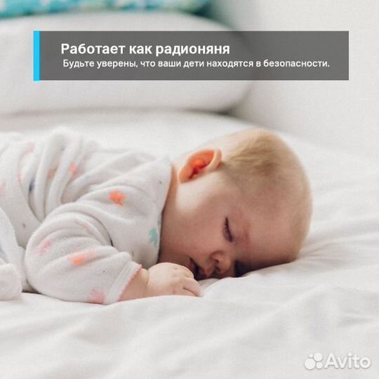 IP-камера TP-Link Tapo C210