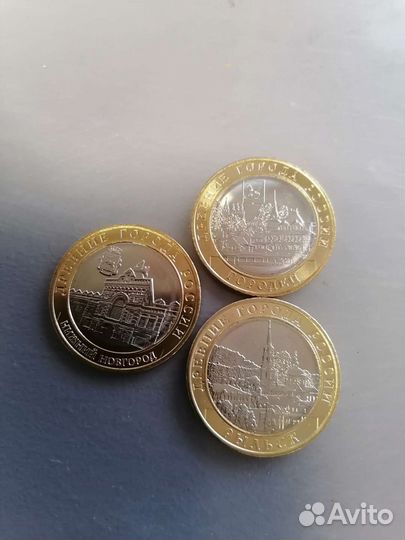 Монеты биметалл