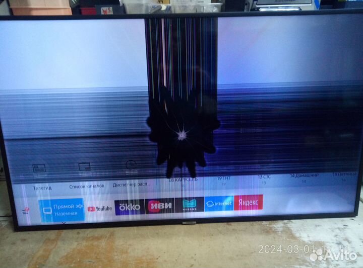 BN44-00932B от samsung UE49NU7100. Гарантия