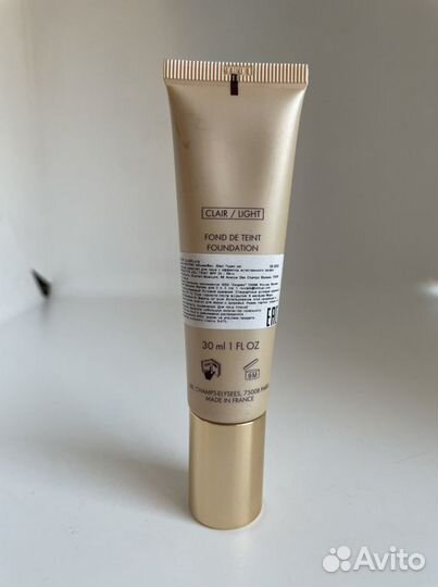 Увжняющий тональный крем guerlain