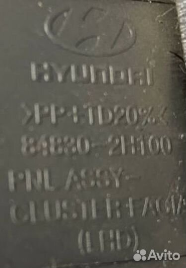 Накладка щитка приборов Hyundai Elantra